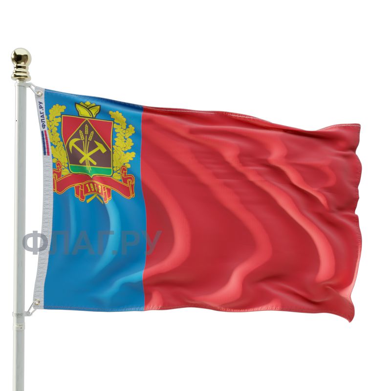 Флаг Кузбасса Фото